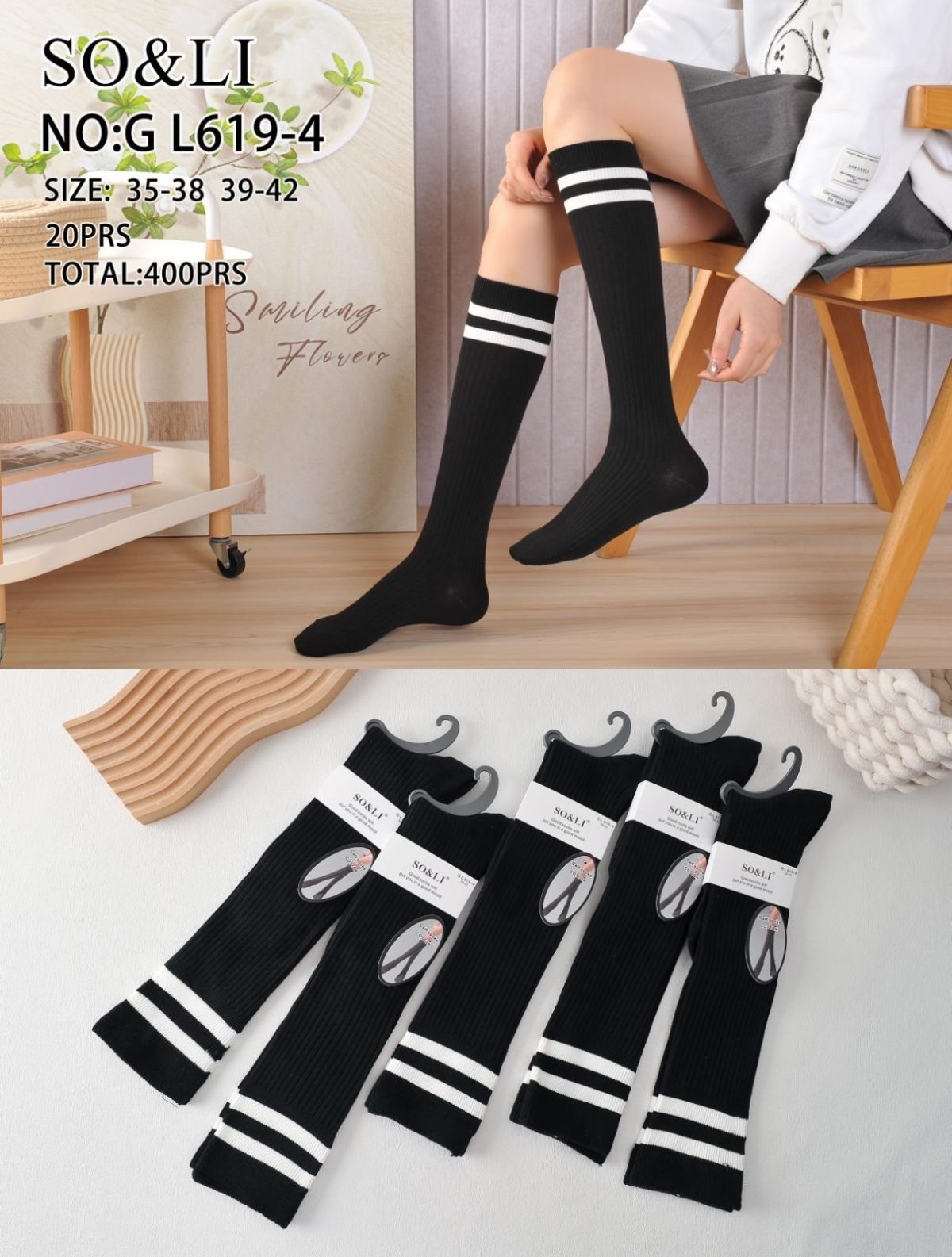 SKARPETY DAMSKIE .SIZE: 35-42_ (20PAR/PACZKA) KOLOR JAK NA ZDZIĘCIU 9411669