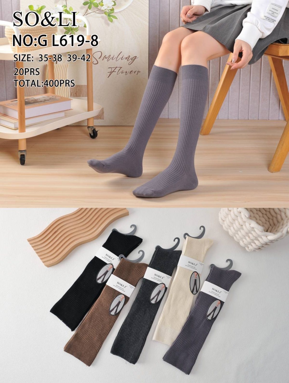 SKARPETY DAMSKIE .SIZE: 35-42_ (20PAR/PACZKA) KOLOR JAK NA ZDZIĘCIU 9411673