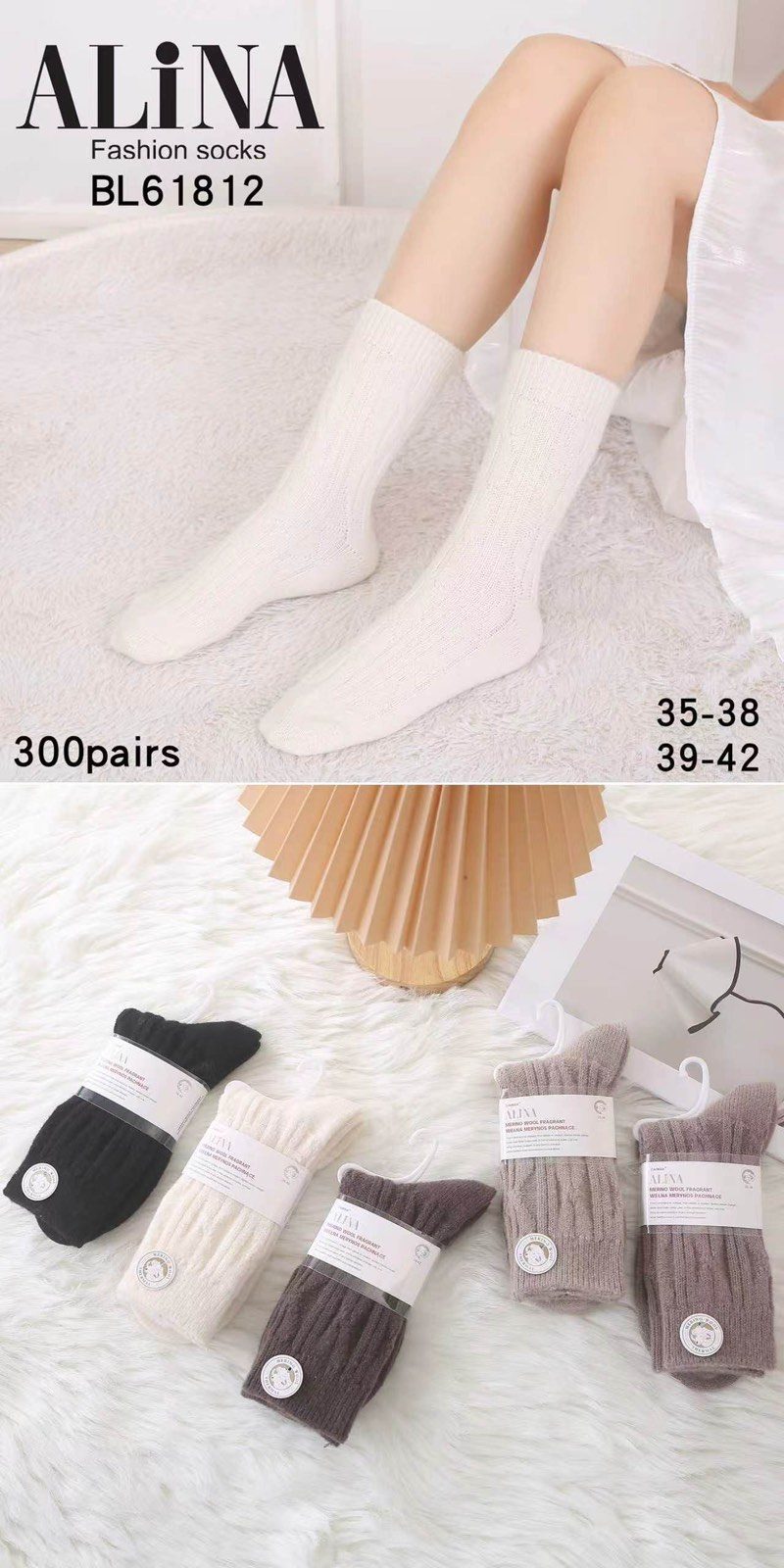 SKARPETY DAMSKIE .SIZE: 35-42_ (30PAR/PACZKA) KOLOR JAK NA ZDZIĘCIU 9411679