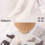 SKARPETY DAMSKIE .SIZE: 35-42_ (30PAR/PACZKA) KOLOR JAK NA ZDZIĘCIU 9411682