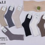 SKARPETY DAMSKIE .SIZE: 35-42_ (30PAR/PACZKA) KOLOR JAK NA ZDZIĘCIU 9411728