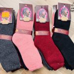 SKARPETY DAMSKIE .SIZE: 35-42_ (24PAR/PACZKA) KOLOR JAK NA ZDZIĘCIU 9411729