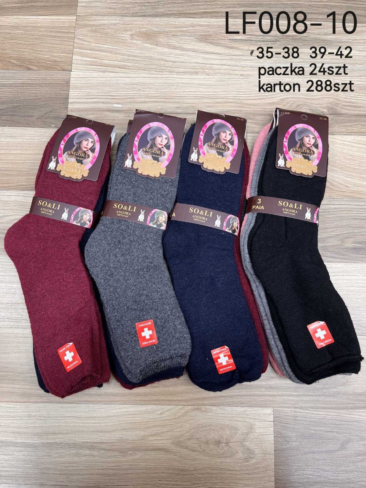 SKARPETY DAMSKIE .SIZE: 35-42_ (24PAR/PACZKA) KOLOR JAK NA ZDZIĘCIU 9411733