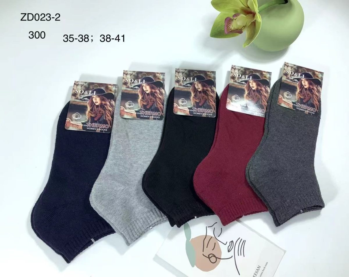 SKARPETY DAMSKIE .SIZE: 35-41_ (40PAR/PACZKA) KOLOR JAK NA ZDZIĘCIU 9411746