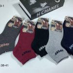 SKARPETY DAMSKIE .SIZE: 35-41_ (40PAR/PACZKA) KOLOR JAK NA ZDZIĘCIU 9411747