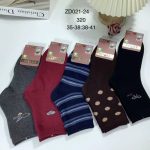 SKARPETY DAMSKIE .SIZE: 35-41_ (40PAR/PACZKA) KOLOR JAK NA ZDZIĘCIU 9411749