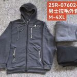 Bluzy MĘSKA _ size m-4xl _paczka 12szt_mix kolor 9412143
