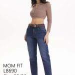 Jeansy DAMSKA _ size 25-30_paczka 12szt_ 9412258