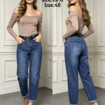 Jeansy DAMSKA _ size XS-XL_paczka 12szt_ 9412280
