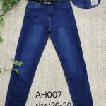 Jeansy DAMSKA _ size 26-30_paczka 12szt_ 9412283