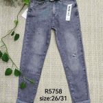 Jeansy DAMSKA _ size 26-31_paczka 12szt_ 9412289