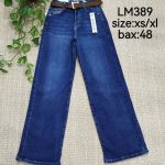 Jeansy DAMSKA _ size XS-XL_paczka 12szt_ 9412296