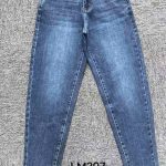 Jeansy DAMSKA _ size XS-XL_paczka 12szt_ 9412298