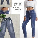 Jeansy DAMSKA _ size XS-XL_paczka 12szt_ 9412300