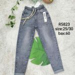 Jeansy DAMSKA _ size 25-30_paczka 12szt_ 9412301