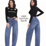 Jeansy DAMSKA _ size XS-XL_paczka 12szt_ 9412302
