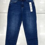 Jeansy DAMSKA _ size 30-35_paczka 12szt_ 9412305
