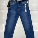Jeansy DAMSKA _ size 25-30_paczka 12szt_ 9412310