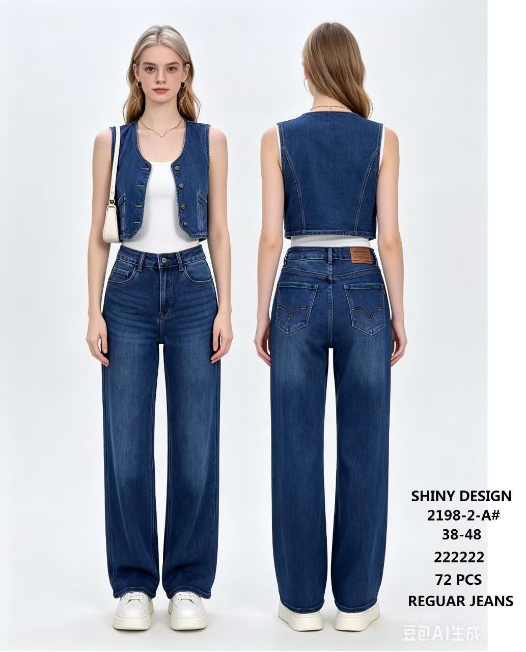 Jeansy DAMSKA _ size 38-48_paczka 12szt_ 9412315
