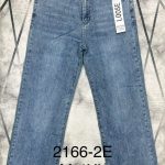 Jeansy DAMSKA _ size m-4xl_paczka 12szt_ 9412319