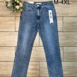 Jeansy DAMSKA _ size m-4xl_paczka 12szt_ 9412321