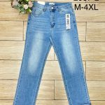 Jeansy DAMSKA _ size m-4xl_paczka 12szt_ 9412322