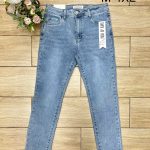 Jeansy DAMSKA _ size m-4xl_paczka 12szt_ 9412323