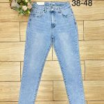 Jeansy DAMSKA _ size 38-48_paczka 12szt_ 9412324