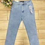 Jeansy DAMSKA _ size 38-48_paczka 12szt_ 9412325