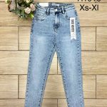 Jeansy DAMSKA _ size xs-xl_paczka 10szt_ 9412326