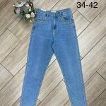 Jeansy DAMSKA _ size 34-42_paczka 10szt_ 9412329