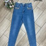Jeansy DAMSKA _ size 34-42_paczka 10szt_ 9412330