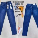 Jeansy DAMSKA _ size 36-44_paczka 10szt_ 9412331