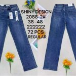 Jeansy DAMSKA _ size 38-48_paczka 12szt_ 9412334
