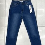 Jeansy DAMSKA _ size 38-48_paczka 12szt_ 9412337