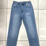 Jeansy DAMSKA _ size 42-52_paczka 12szt_ 9412338