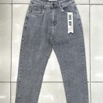 Jeansy DAMSKA _ size 34-42_paczka 10szt_ 9412340