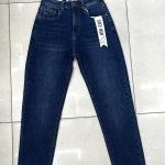 Jeansy DAMSKA _ size 34-42_paczka 10szt_ 9412345