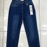 Jeansy DAMSKA _ size 34-42_paczka 10szt_ 9412346