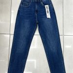 Jeansy DAMSKA _ size 36-44_paczka 10szt_ 9412347