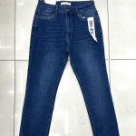 Jeansy DAMSKA _ size 38-48_paczka 12szt_ 9412350
