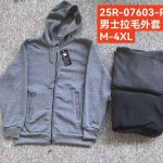 Bluzy MĘSKA _ size m-4xl _paczka 12szt_mix kolor 9412513