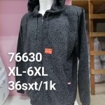 Bluzy MĘSKA _ size xl-6xl _paczka 12szt_mix kolor 9412516