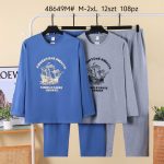 Piżama MĘSKA _ size m-2XL _paczka 12szt_mix kolor 9412550