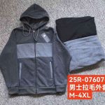 Bluzy MĘSKA _ size M-4xl _paczka 12szt_mix kolor 9412858