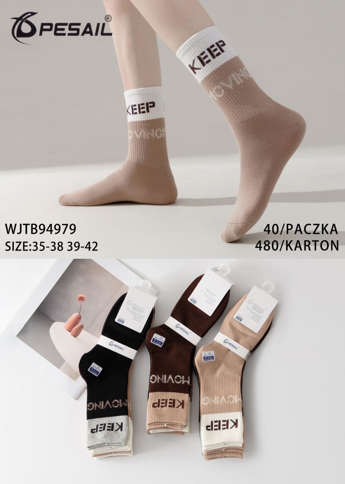 SKARPETY DAMSKIE .SIZE: 35-42_ (40PAR/PACZKA) KOLOR JAK NA ZDZIĘCIU 9413056