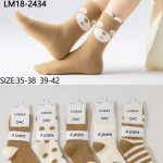 SKARPETY DAMSKIE .SIZE: 35-42_ (40PAR/PACZKA) KOLOR JAK NA ZDZIĘCIU 9413062