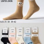 SKARPETY DAMSKIE .SIZE: 35-42_ (40PAR/PACZKA) KOLOR JAK NA ZDZIĘCIU 9413063