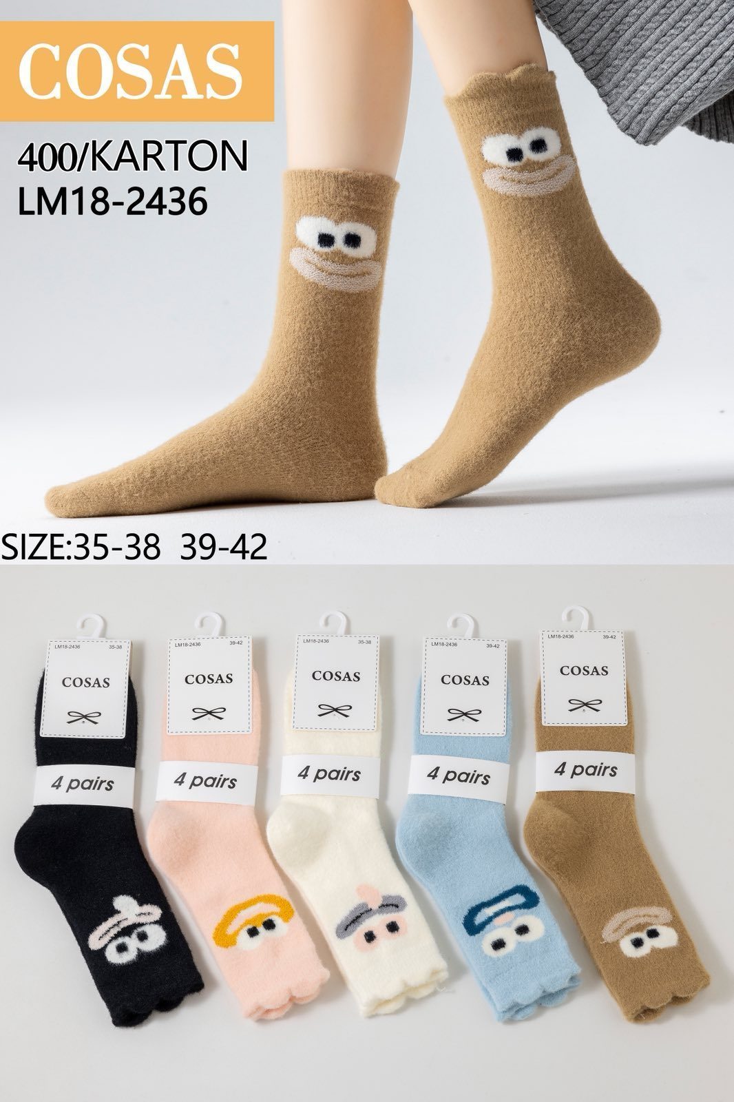 SKARPETY DAMSKIE .SIZE: 35-42_ (40PAR/PACZKA) KOLOR JAK NA ZDZIĘCIU 9413063