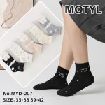 SKARPETY DAMSKIE .SIZE: 35-42_ (40PAR/PACZKA) KOLOR JAK NA ZDZIĘCIU 9413070